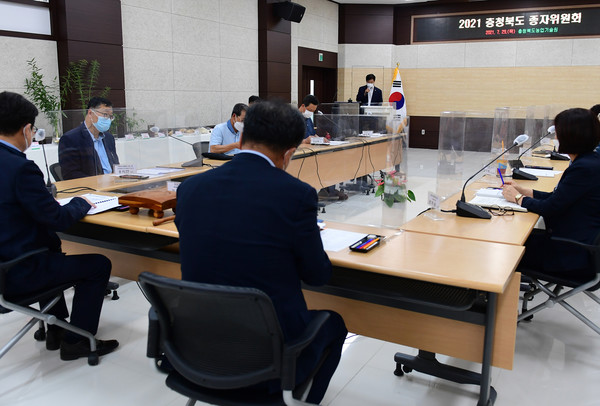 충북농업기술원 미래농업실에서 ‘제15차 충청북도종자위원회’가 개최됐다.