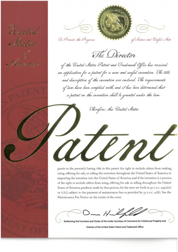 특허등록증