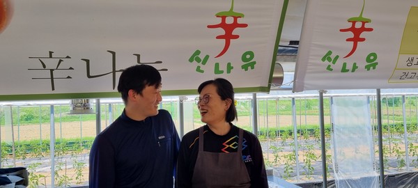 신나유 농장 이인우 대표와 체험멘토로 활동하는 아들 박상국 씨가 함께 했다.